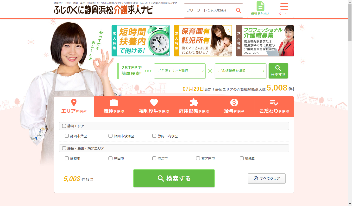 40dd3657-aaef-4c4f-818a-a309ca33a85b